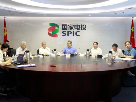 國家電投集團學習宣傳貫徹黨的二十大精神，扎實推進第二批主題教育