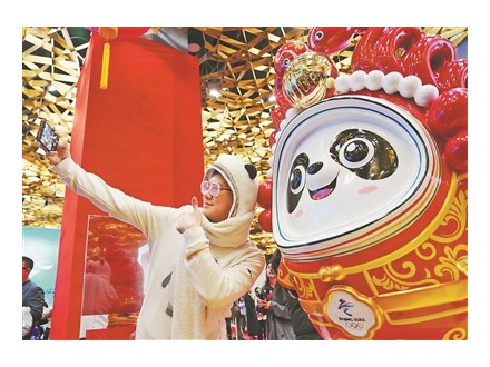 新一年，這些“經(jīng)濟(jì)”正發(fā)力