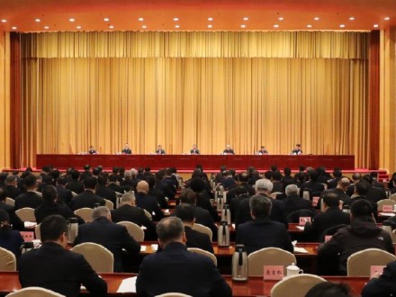 國務(wù)院國資委召開中央企業(yè)負責人會議