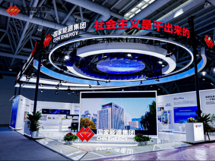 電力指數(shù)全年上漲13.80%，電力板塊持續(xù)穩(wěn)健向上 | 從年報洞悉能源產(chǎn)業(yè)現(xiàn)代化密碼③